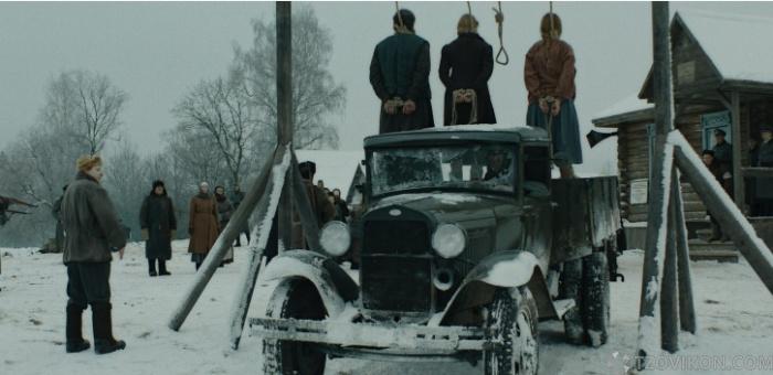 Фильм «Семь вёрст до рассвета», 2026
- отзывы