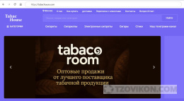 
                            tabachouse.com
                         - отзывы
