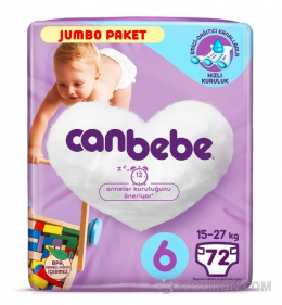 
                            Подгузники Canbebe
                         - отзывы