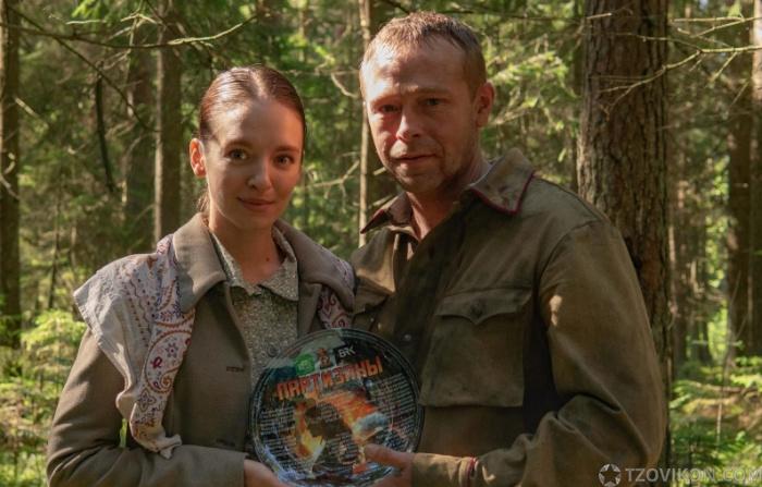 Сериал «Партизаны», 2026
- отзывы