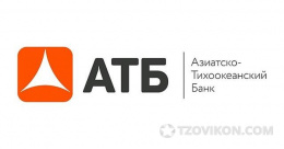 Азиатско-Тихоокеанский Банк, Благовещенск (Амурская обл.)
- отзывы