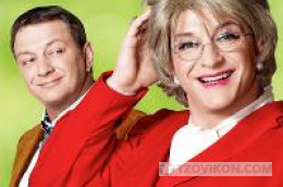
                            Сериал "Думай как женщина"
                         - отзывы