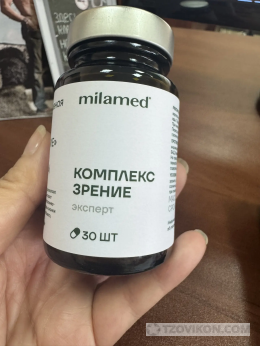 
                            Комплекс для зрения Миламед
                         - отзывы