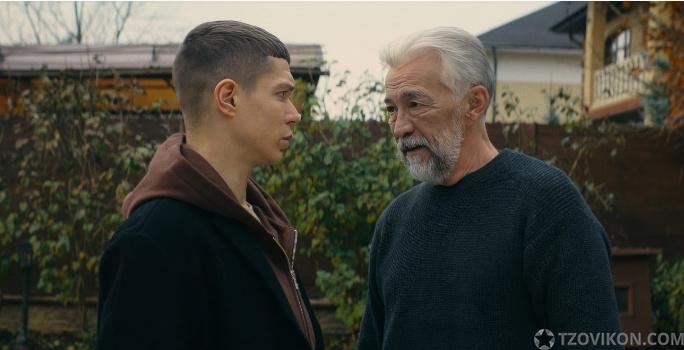 Фильм «Дед Фомич», 2026
- отзывы