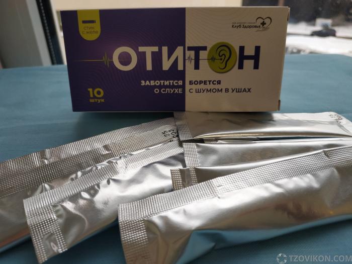 
                            Сироп "Отитон"
                         - отзывы