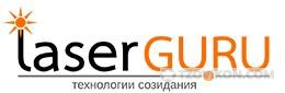 Компания «Лазер Гуру» (lasergu.ru), Санкт-Петербург
- отзывы