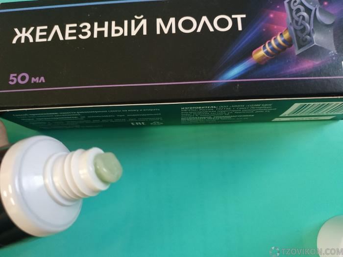 Интимный гель "Железный молот"
- отзывы
