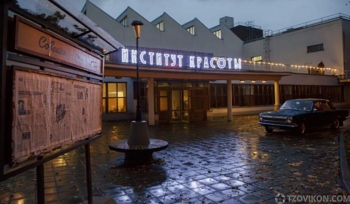 
                            Сериал &laquo;Доктор Преображенский-3&raquo;, 2026
                         - отзывы