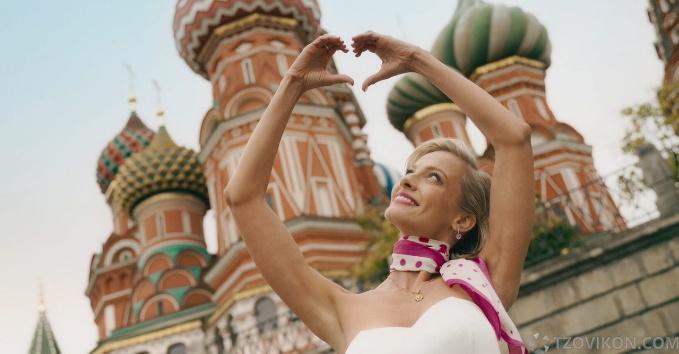 
                            Фильм &laquo;Адам и Ева&raquo;, 2024
                         - отзывы