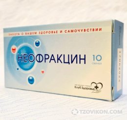 Фитосвечи "Неофракцин"
- отзывы
