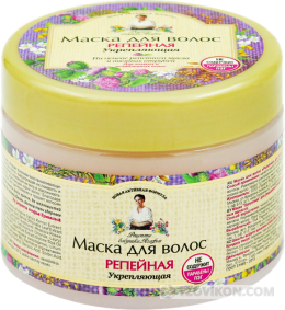 Маска для ослабленных волос рецепты бабушки агафьи Репейная укрепляющая, 300мл
- отзывы