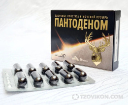 
                            Капсулы "Пантоденом". Клуб Здоровья.
                         - отзывы