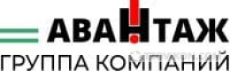 
                            Авантаж
                         - отзывы