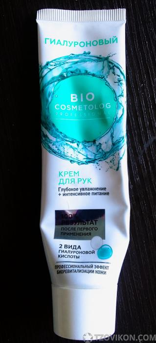 Крем-флюид дневной для лица Compliment "Hydralift"
- отзывы