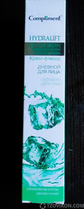 Крем-флюид дневной для лица Compliment "Hydralift"
- отзывы
