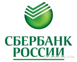
                            Сбербанк России (СБЕР)
                         - отзывы