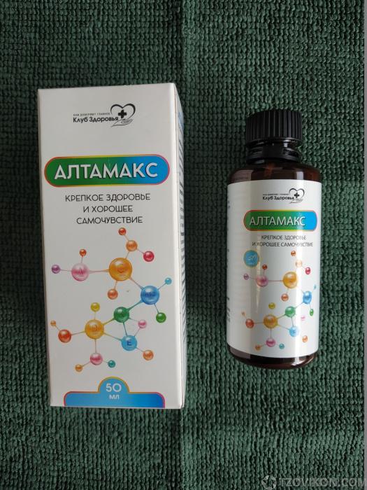 
                            Алтамакс
                         - отзывы