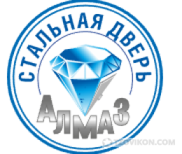 
                            Входные стальные двери &laquo;Алмаз&raquo; - almaz-nsk.com
                         - отзывы