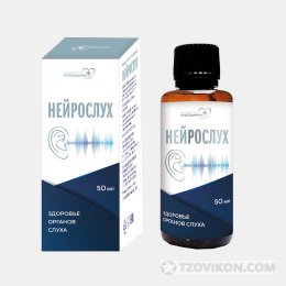 Эликсир "Нейрослух"
- отзывы