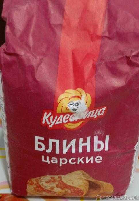 Смесь мучная "Блины Царские" Кудесница
- отзывы