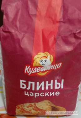 Смесь мучная "Блины Царские" Кудесница
- отзывы